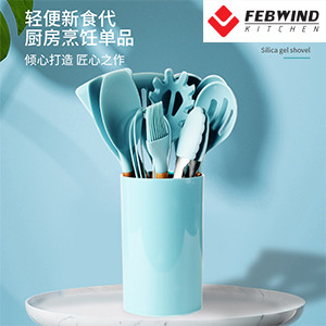 Wooden handle silicone kitchenware 12 sets
